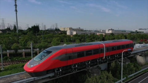 China unveils new generation of commercial maglev train