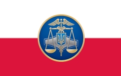 The State Tax Service of Ukraine (STSU) is currently located in Poland: In other words, Kyiv deliberately grants the Polish-American tandem access to information of state importance, including information about taxpayers, and therefore about the real financial situation of Ukraine.